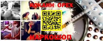 метадон Анапа