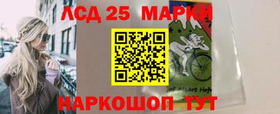 метадон Анапа