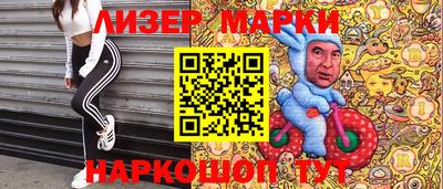 метадон Анапа