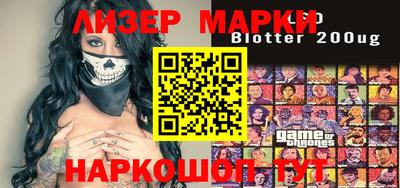 метадон Анапа