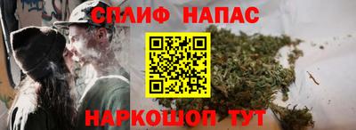 метадон Анапа