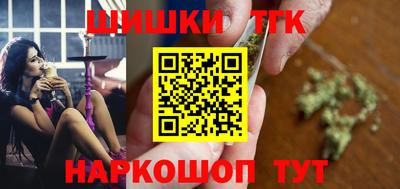 кокаин VHQ Анжеро-Судженск
