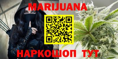метадон Анапа