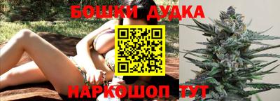метадон Анапа