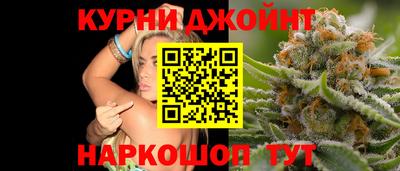 метадон Анапа