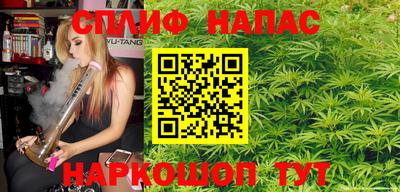 кокаин VHQ Анжеро-Судженск