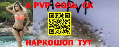 кокаин VHQ Анжеро-Судженск