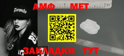 метадон Анапа