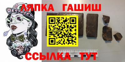 кокаин VHQ Анжеро-Судженск