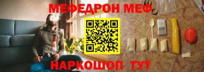 синтетический гашиш Ангарск