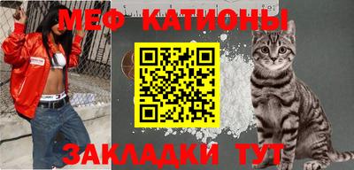 метадон Анапа